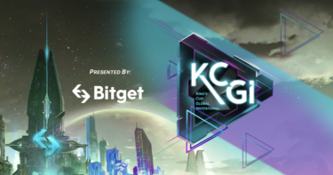 BitgetのKCGI2022の登録期限延長に伴い賞金プール（200BTC）へアップグレード